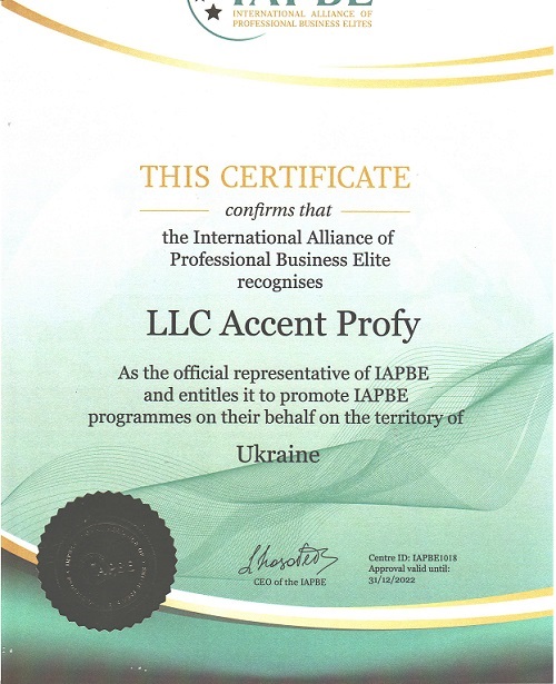 LLC Accent Profy as the official representative of IAPBE